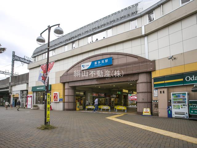 狛江駅・喜多見駅・和泉多摩川駅の　《未公開物件情報》　ＮＥＷ！